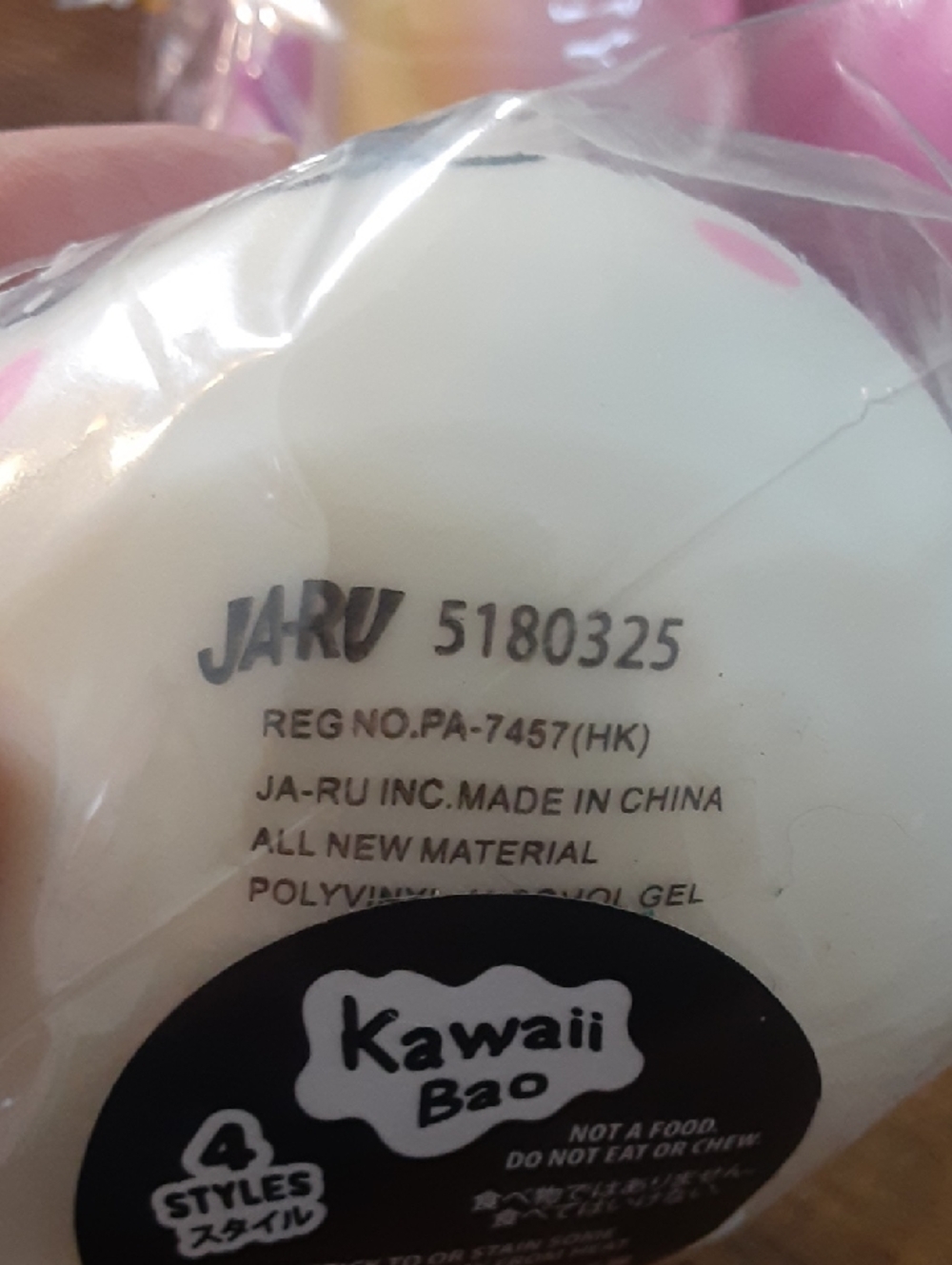 Kawaii Bao Dim Sum Cute Squishy - Picture 10 of 10